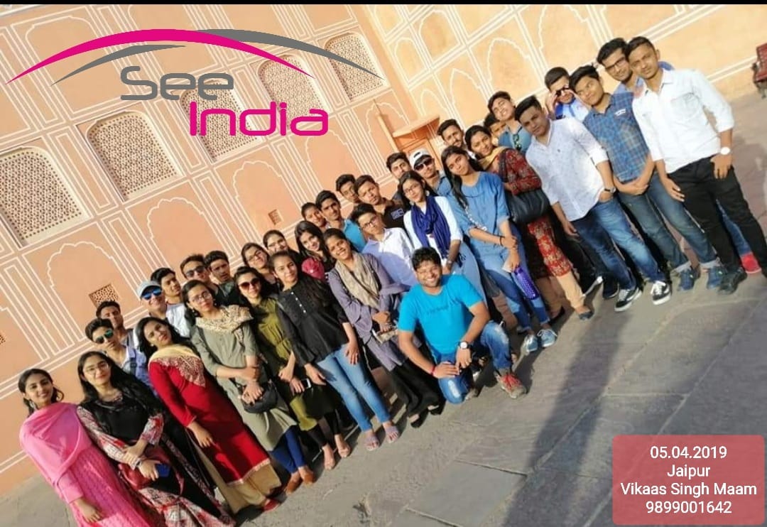 See India